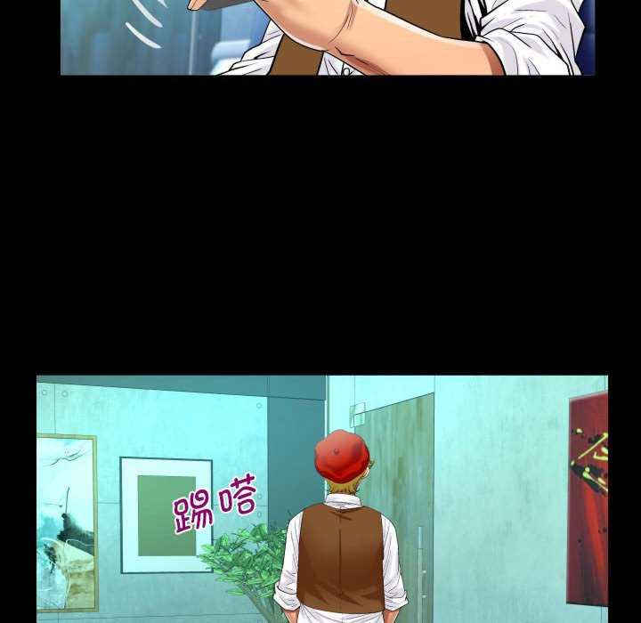 阿姨/意想不到的关系