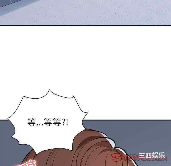 失忆初体验/第一次失忆