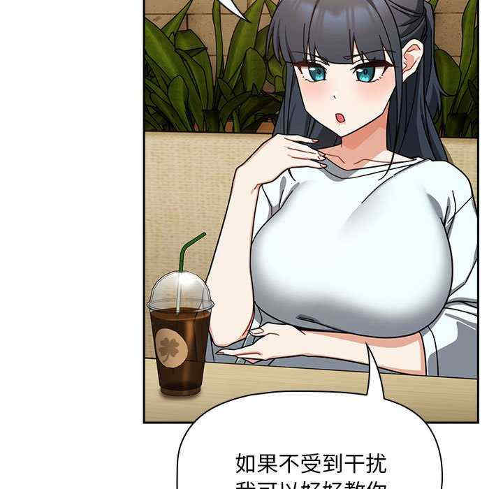 欢迎加入粉丝团/粉丝招募中