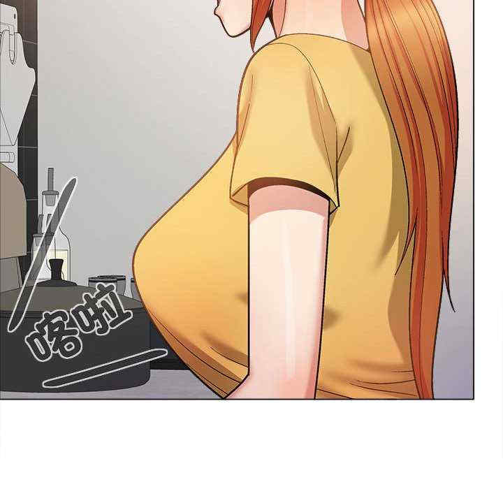 恋爱信仰/恋爱信条