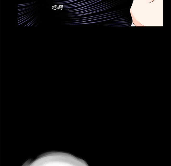 借子/传宗接代好困难