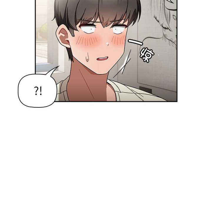 欢迎加入粉丝团/粉丝招募中