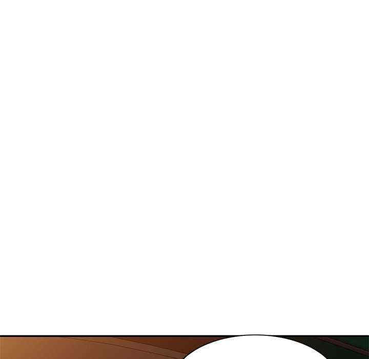 我的老婆是老师/别叫我老师