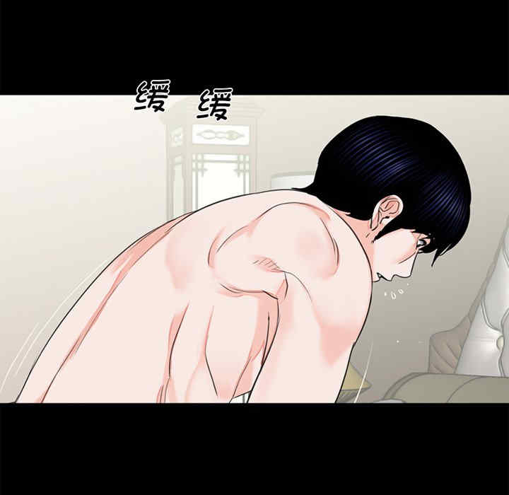 借子/传宗接代好困难