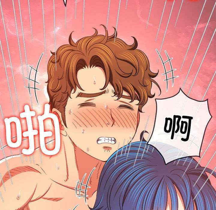 难缠小恶女/恶女勾勾缠