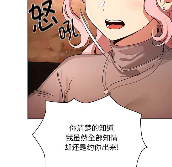 疫情期间的家教生活/疫情下的家教生活