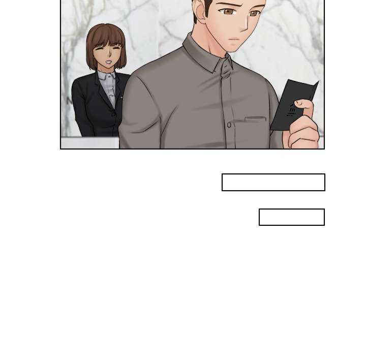 女友与奴隶/咖啡厅打工的日子