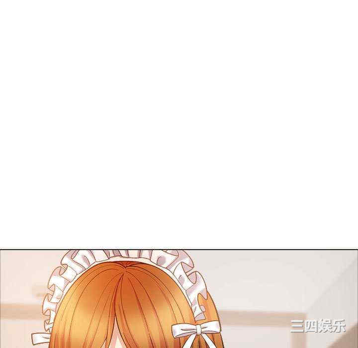 恋爱信仰/恋爱信条