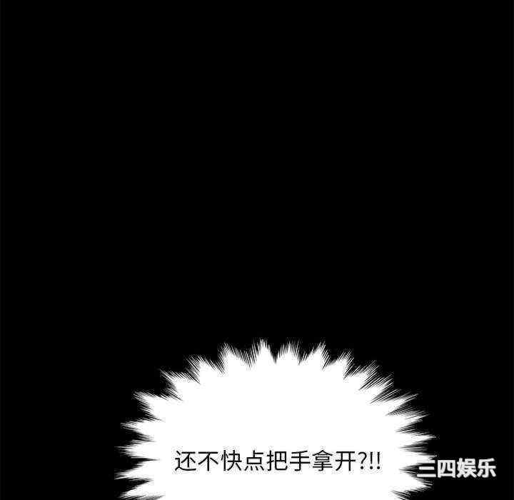 赘婿要通吃/我家的赘婿大人