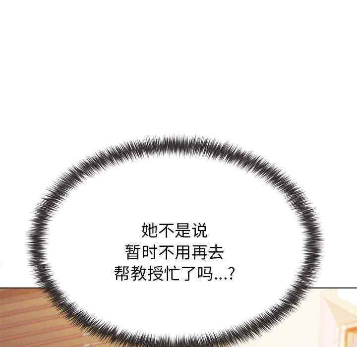 大学生活就从社团开始