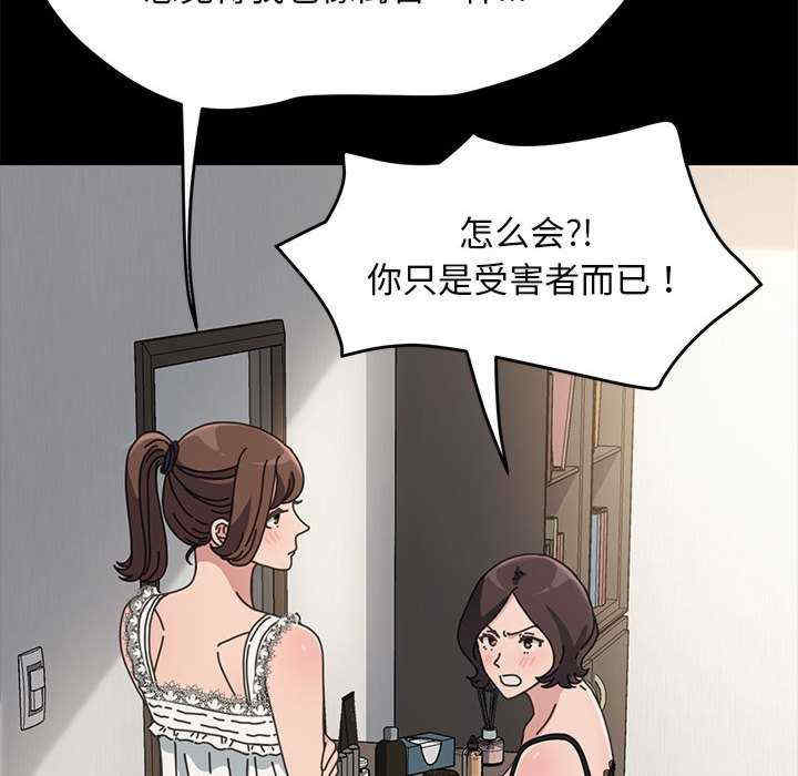 赘婿要通吃/我家的赘婿大人