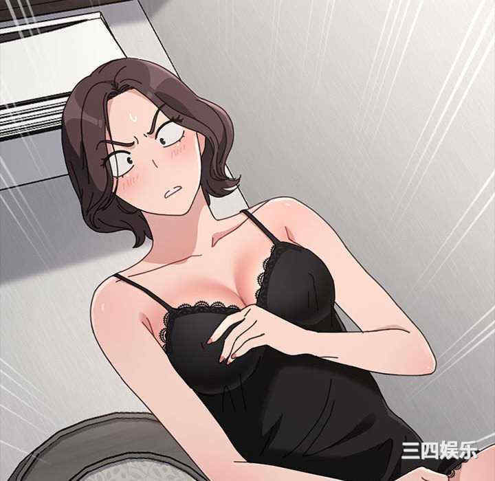 赘婿要通吃/我家的赘婿大人