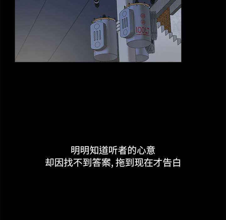 爱打游戏的姐姐/爱玩游戏的女人们