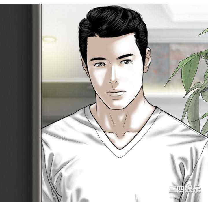 女性友人/换友派对