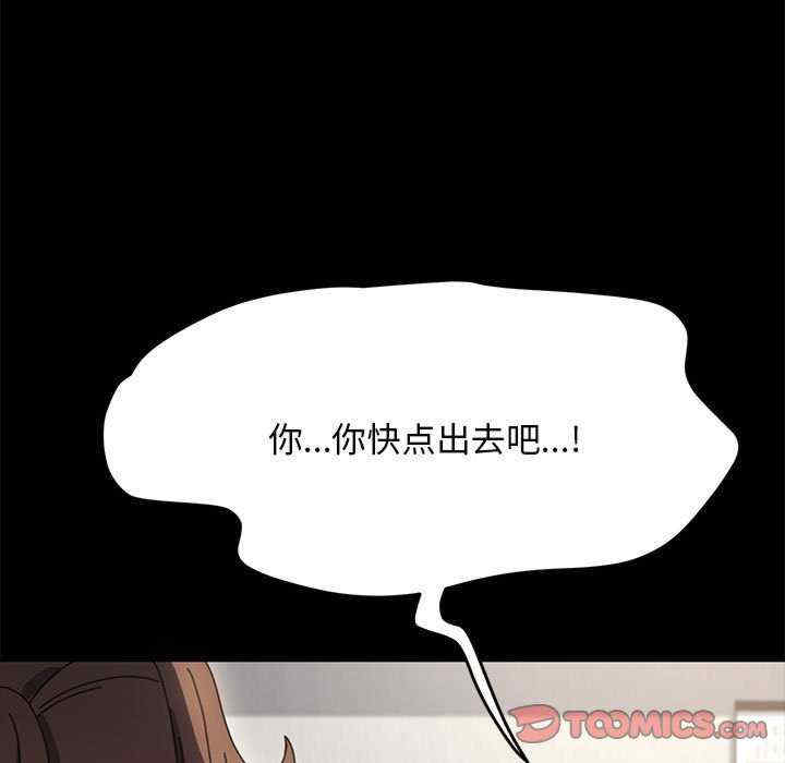 赘婿要通吃/我家的赘婿大人