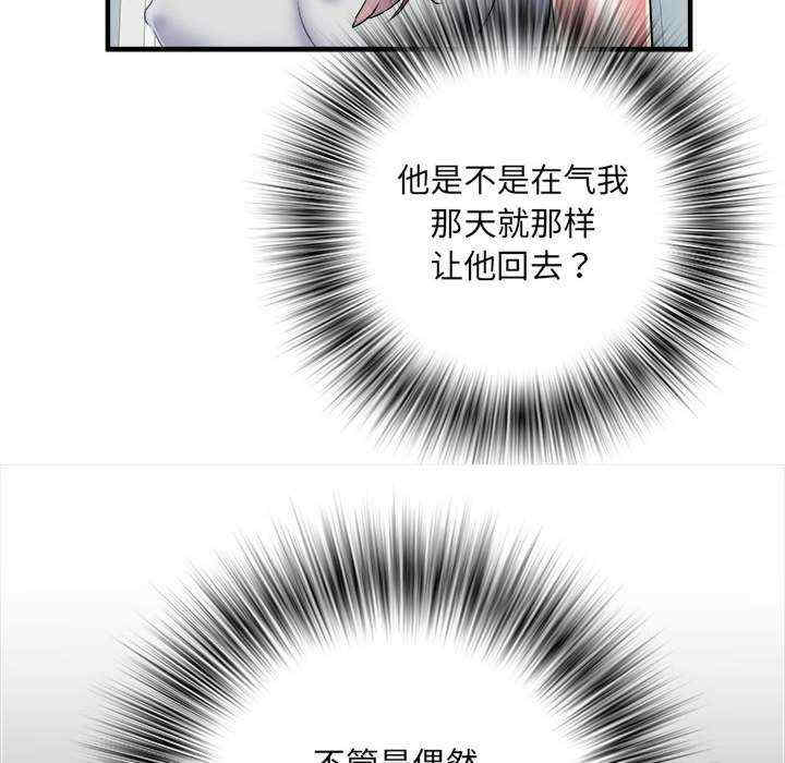 不良二等兵/刺激的部队生活