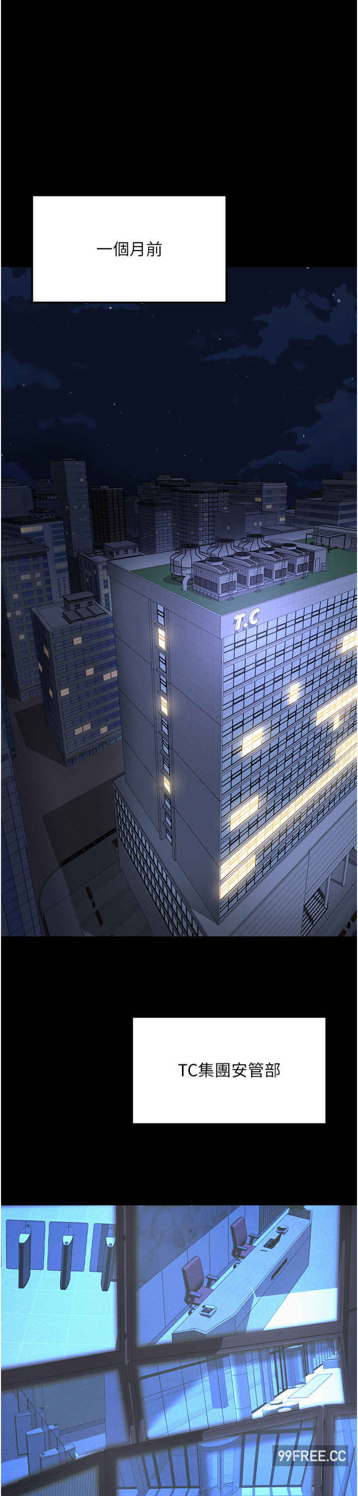 你老婆我收下了