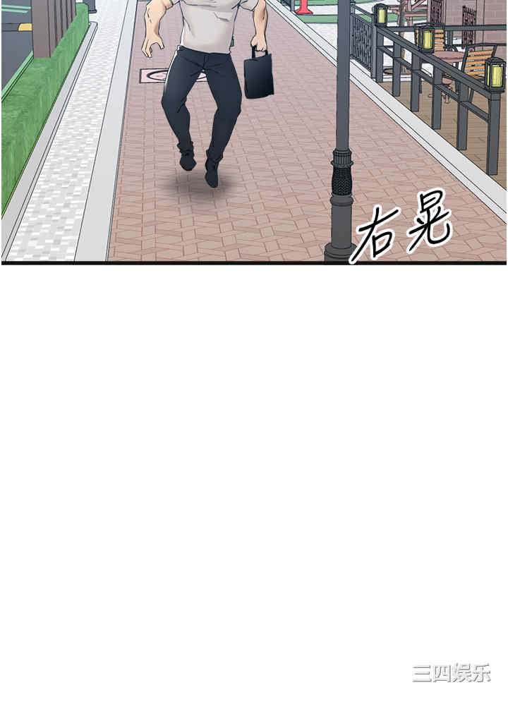 初次深交,请多指教