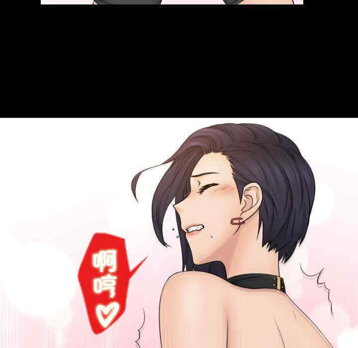 女友与奴隶/咖啡厅打工的日子