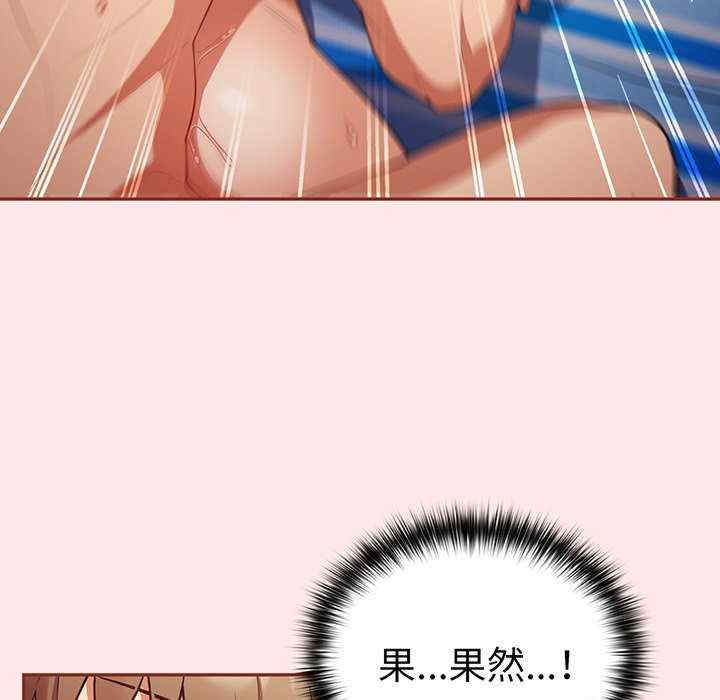 游戏不能这样玩/游戏规则我来定