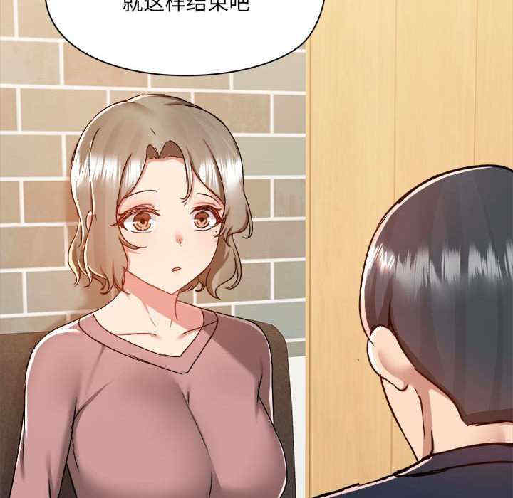 爱打游戏的姐姐/爱玩游戏的女人们