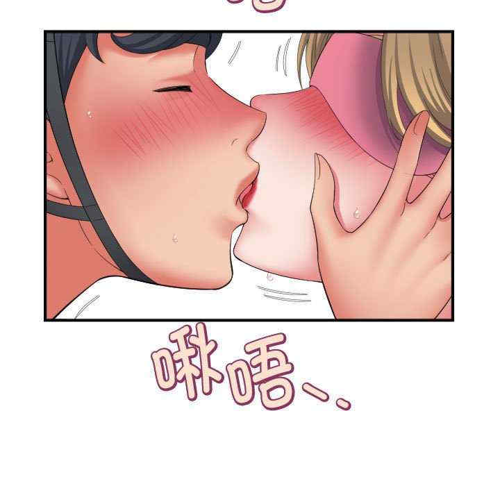 回单的寂寞/她的寂寞谁人知