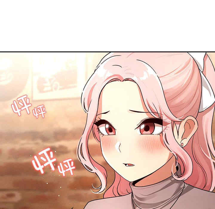 疫情期间的家教生活/疫情下的家教生活