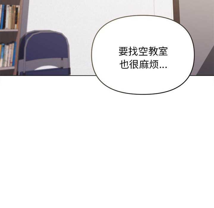 大学生活就从社团开始