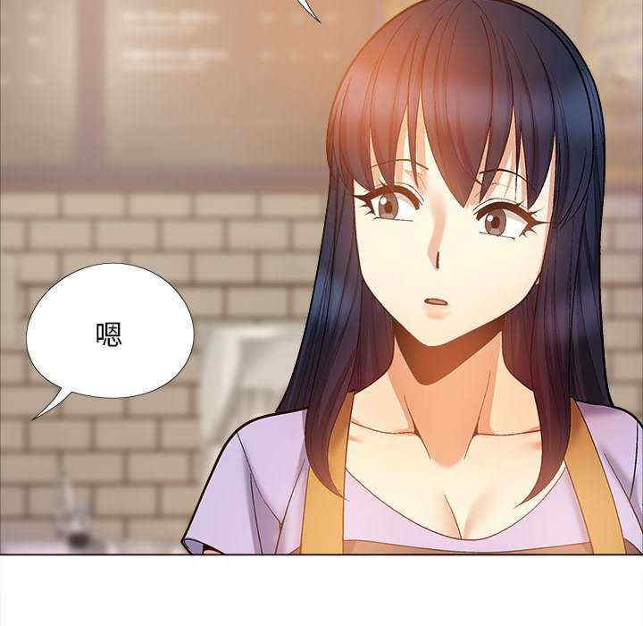 恋爱信仰/恋爱信条