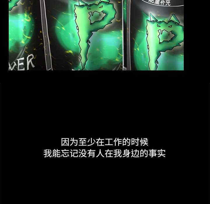 爱打游戏的姐姐/爱玩游戏的女人们