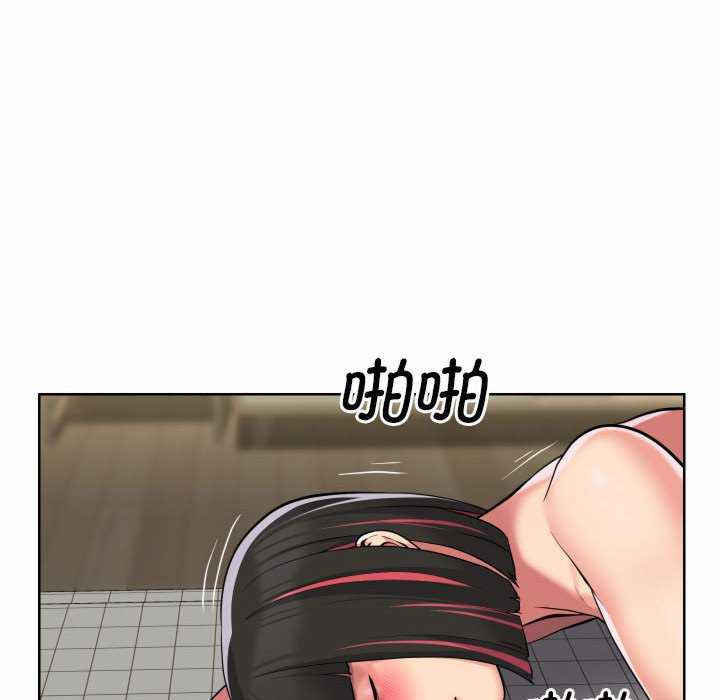 社区重建协会/敲开你的门