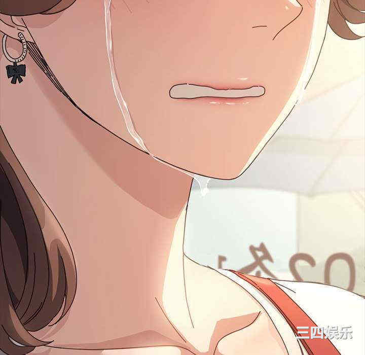 赘婿要通吃/我家的赘婿大人