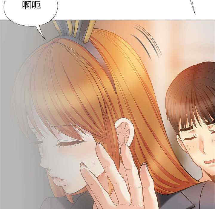 恋爱信仰/恋爱信条