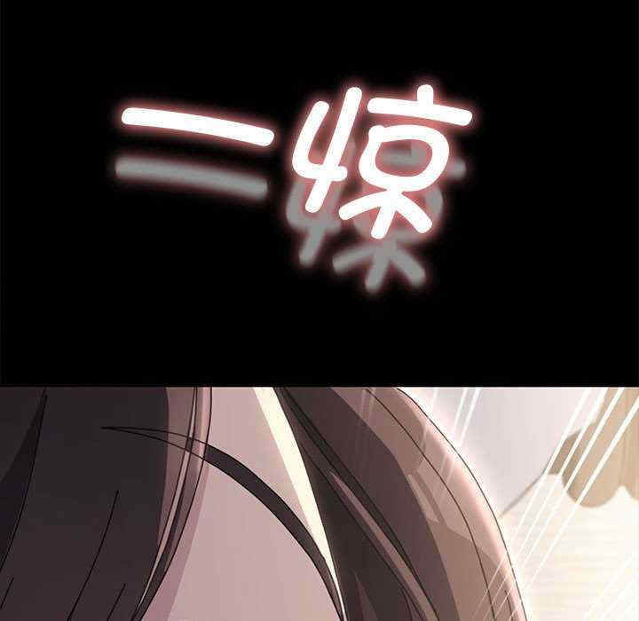 赘婿要通吃/我家的赘婿大人