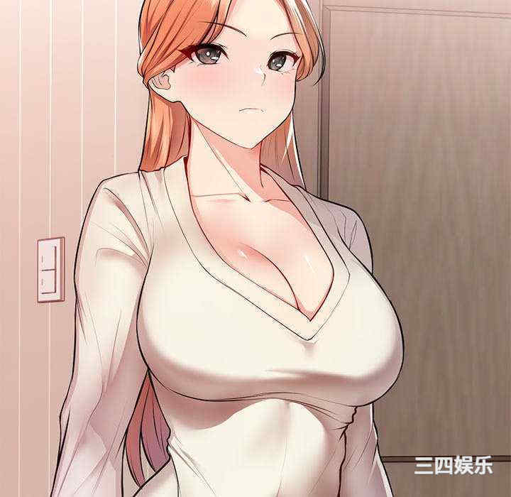 失忆初体验/第一次失忆