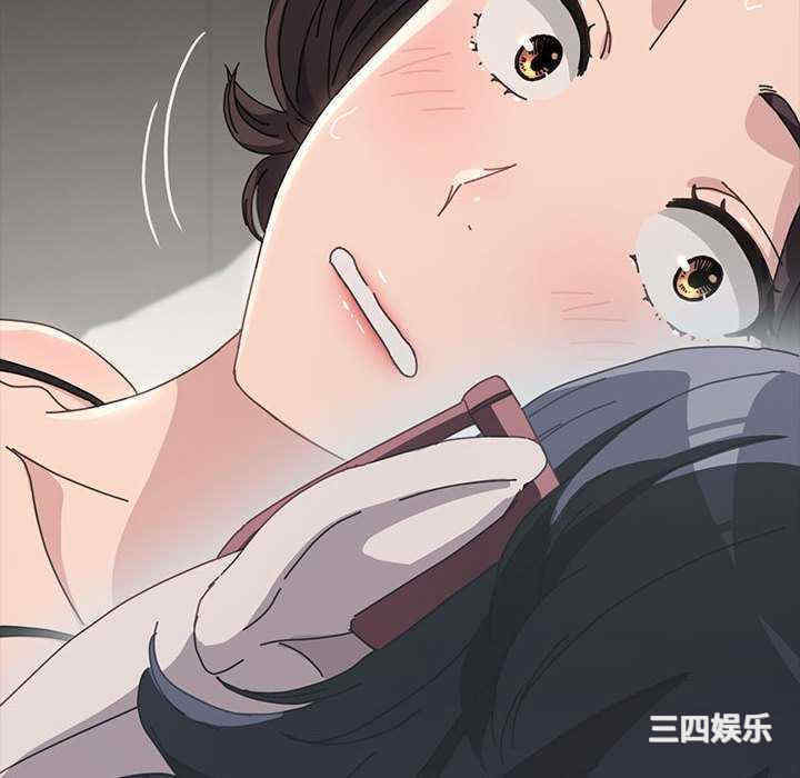 赘婿要通吃/我家的赘婿大人