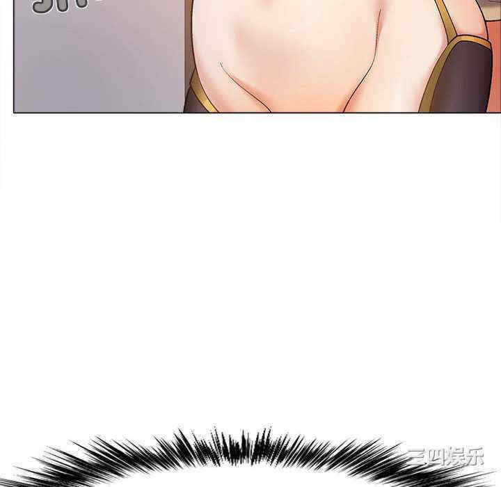 恋爱信仰/恋爱信条