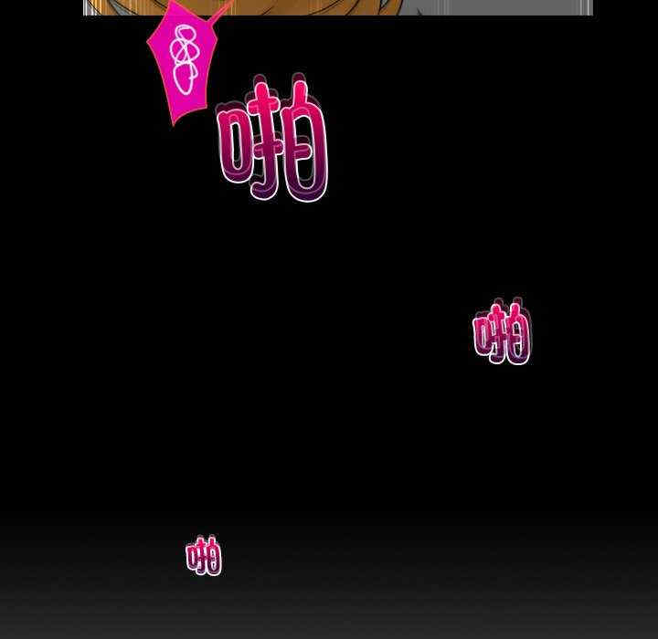 女友与奴隶/咖啡厅打工的日子