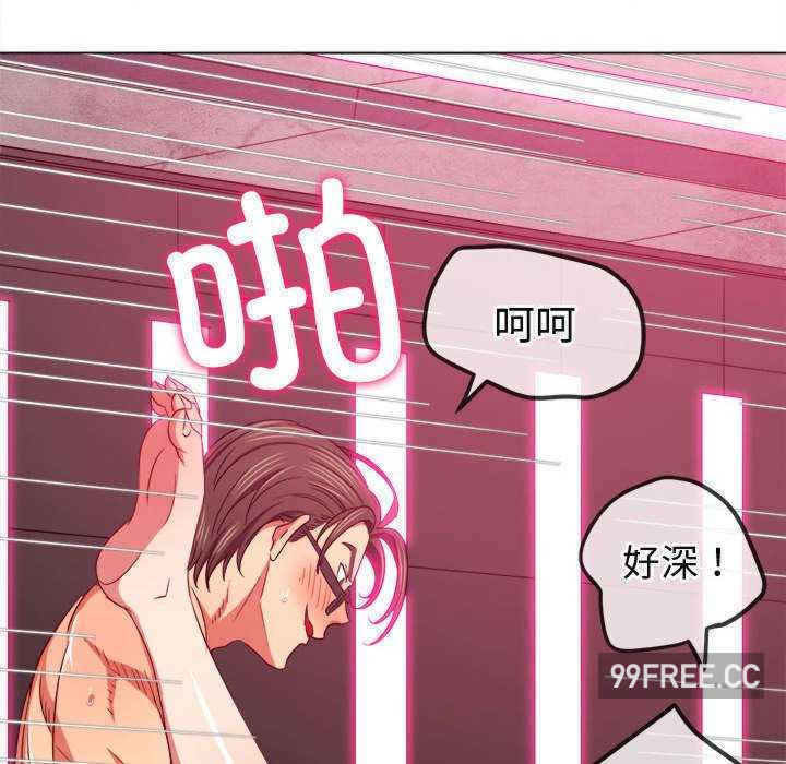 难缠小恶女/恶女勾勾缠