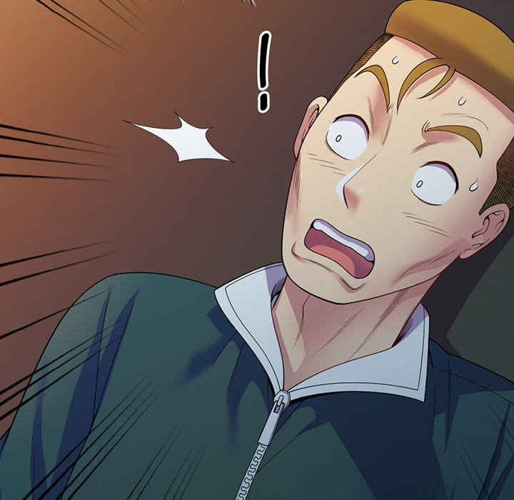 我的老婆是老师/别叫我老师