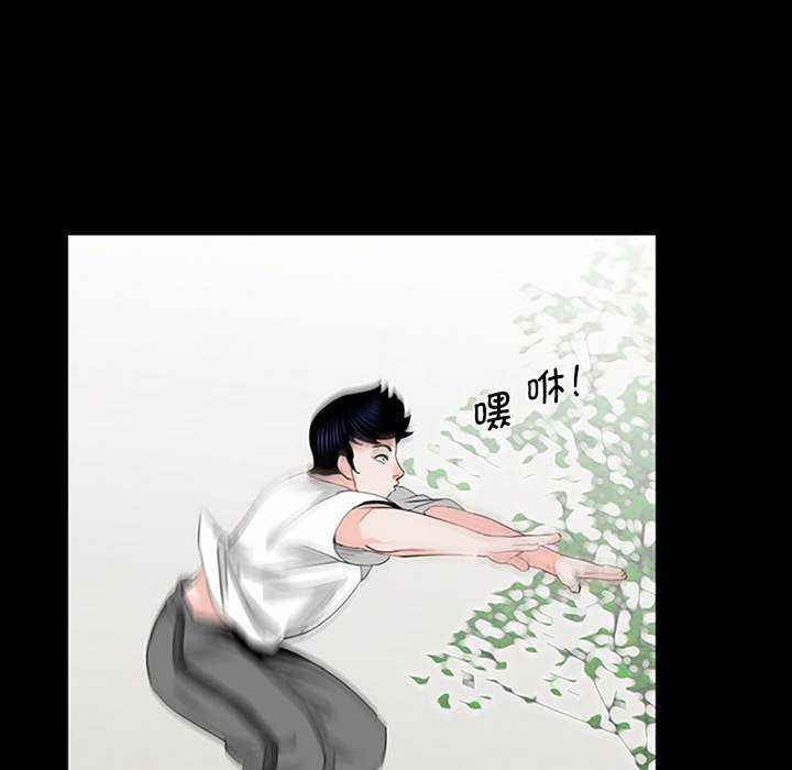 借子/传宗接代好困难