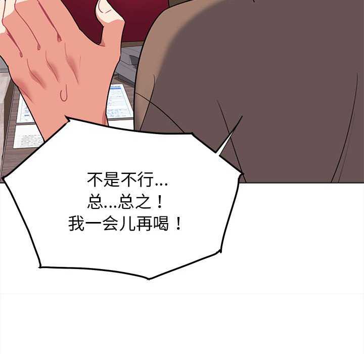 大学生活就从社团开始