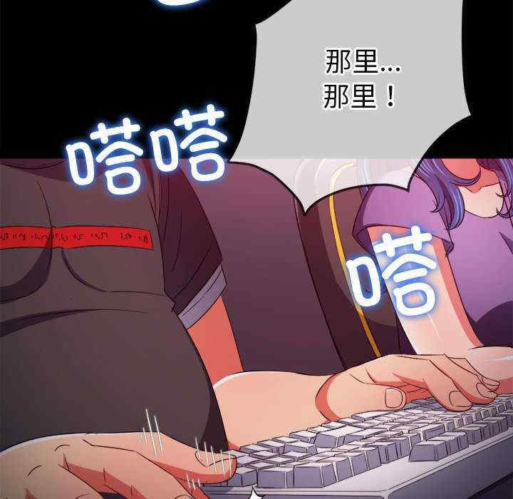 难缠小恶女/恶女勾勾缠