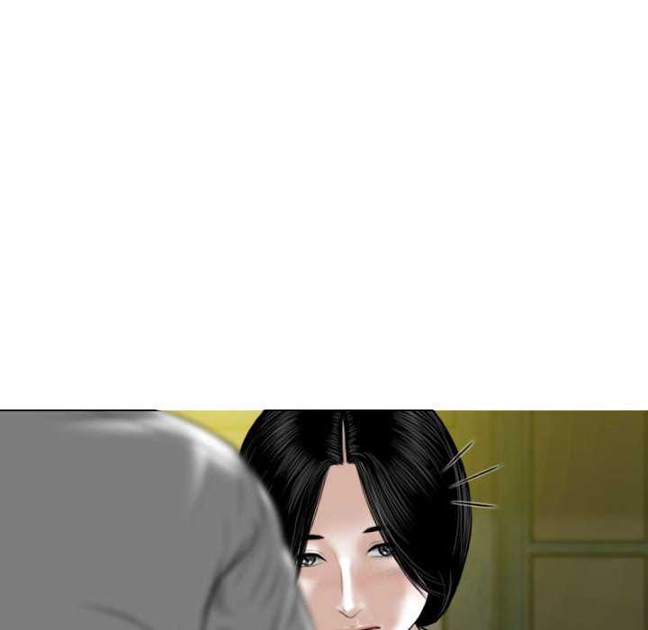 女性友人/换友派对