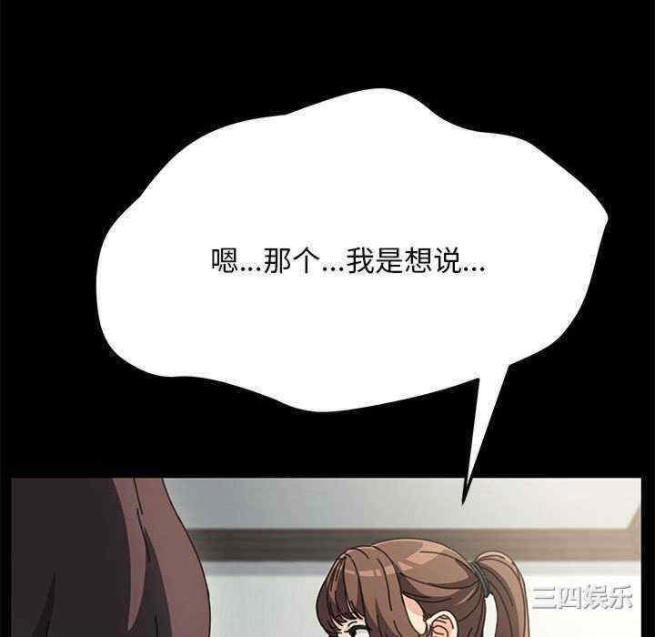 赘婿要通吃/我家的赘婿大人