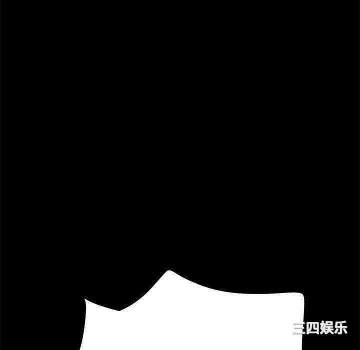 赘婿要通吃/我家的赘婿大人