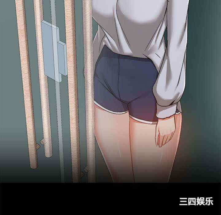 爱打游戏的姐姐/爱玩游戏的女人们