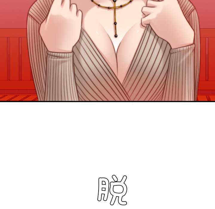 秘密工坊/手工饰品工厂