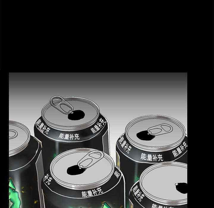 爱打游戏的姐姐/爱玩游戏的女人们