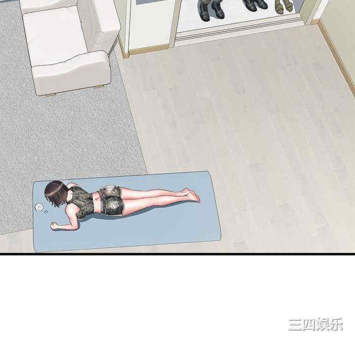 不良二等兵/刺激的部队生活